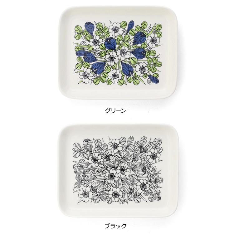 ARABIA アラビア クロッカス プレート 15×19cm Krokus 電子