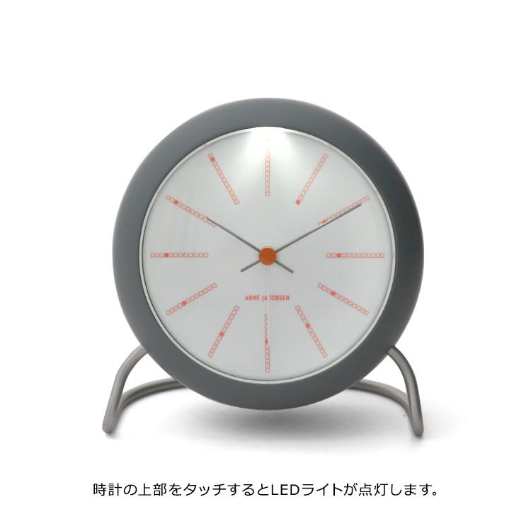 アルネヤコブセン テーブルクロック バンカーズ TABLE CLOCK BANKERS 