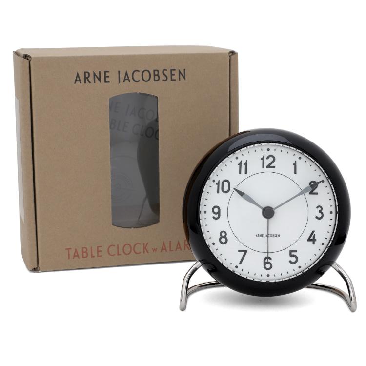 ARNE JACOBSEN アルネヤコブセン テーブルクロック ステーション