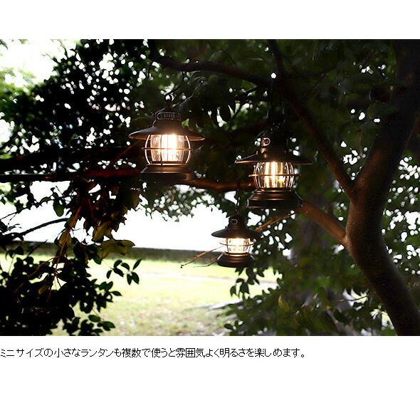 ベアボーンズ フォレストランタンLED Barebones Forest Lantern 照明 キャンプ アウトドア インテリア 新生活応援｜ideale｜11