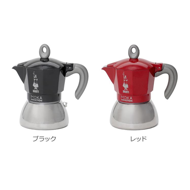 新品 ビアレッティ モカインダクション 4カップ用 レッド BIALETTI エスプレッソ コーヒーメーカー 直火 マキネッタ ギフト 結婚祝い プレゼント 贈り物_39809146 BIALETTI ビアレッティ モカインダクション 4カップ用