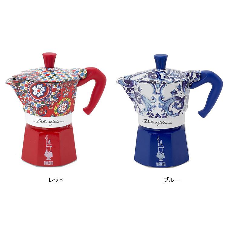 ビアレッティ　タッゾーナ　エスプレッソメーカー ビアレッティ タッゾーナ エスプレッソメーカー BIALETTI タッゾーナ