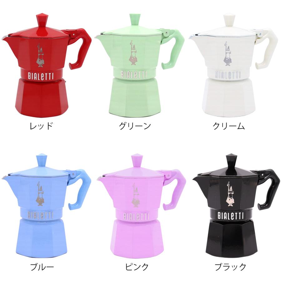 ビアレッティ　エスプレッソメーカー3カップ、他6点 BIALETTI 【公式】 ビアレッティ モカエキスプレス イタリア 3カップ