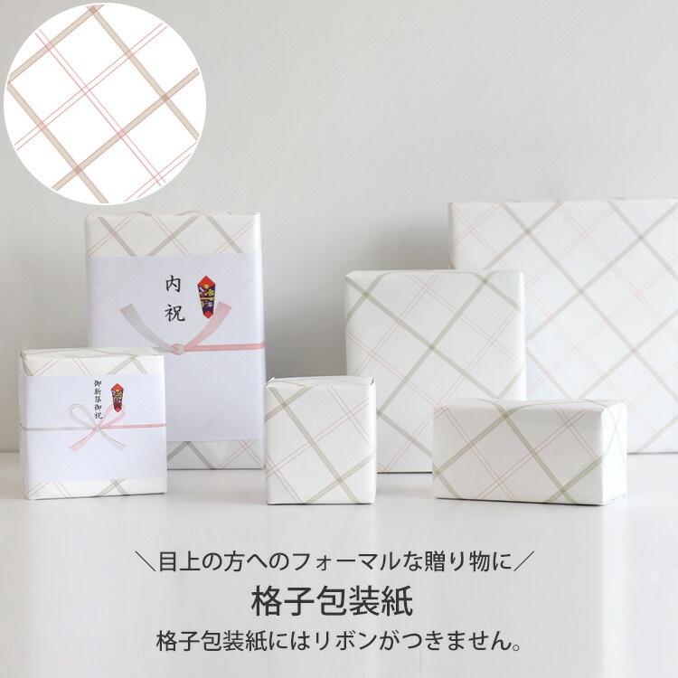 Cutipol（クチポール） ゴア デザート6点セット ギフトボックス入り