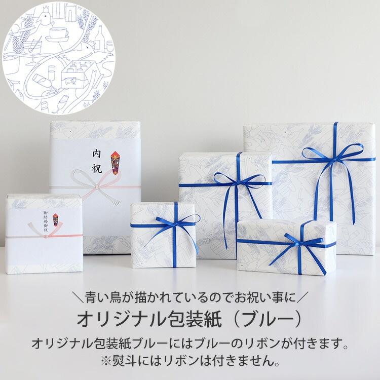 Cutipol（クチポール） ゴア デザート6点セット ギフトボックス入り
