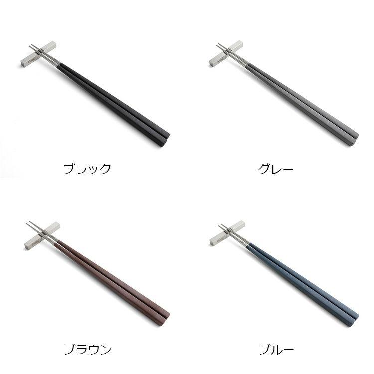 クチポール クーベ 箸 + 箸置き 箱付ペアセット Cutipol KUBE 正規販売代理店 ペア カトラリー はし ギフト 結婚祝い プレゼント 贈り物 食器セット セール 爆買 | Cutipol | 02
