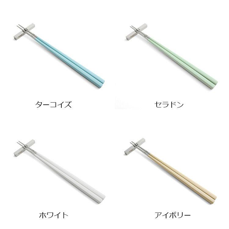 クチポール クーベ 箸 + 箸置き 箱付ペアセット Cutipol KUBE 正規販売代理店 ペア カトラリー はし ギフト 結婚祝い プレゼント 贈り物 食器セット セール 爆買 | Cutipol | 03