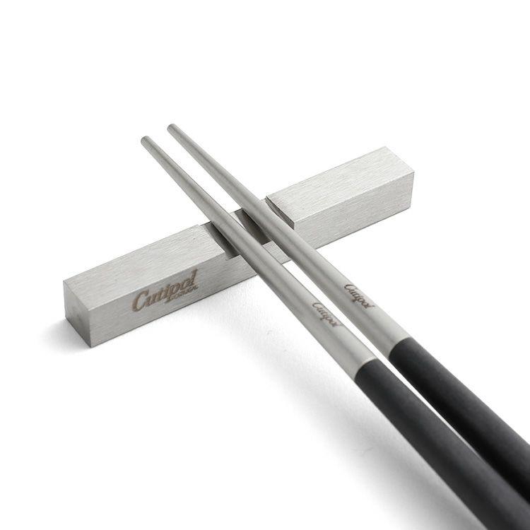 Cutipol クチポール クーベ 箸 + 箸置き 箱付ペアセット KUBE