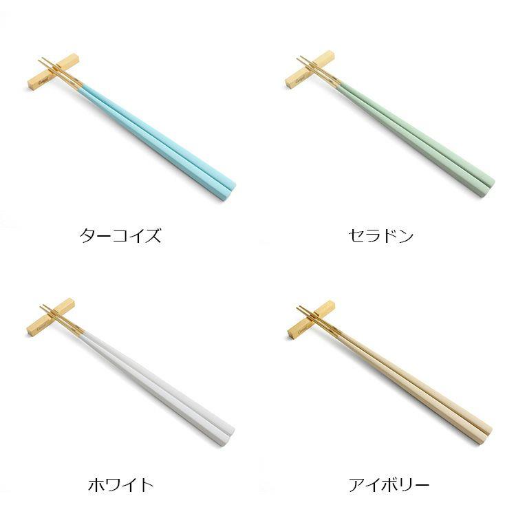 クチポール クーベ 箸 + 箸置き 箱付ペアセット マットゴールド Cutipol KUBE 正規販売代理店 ペア カトラリー はし ギフト 結婚祝い 食器セット セール 爆買 | Cutipol | 03