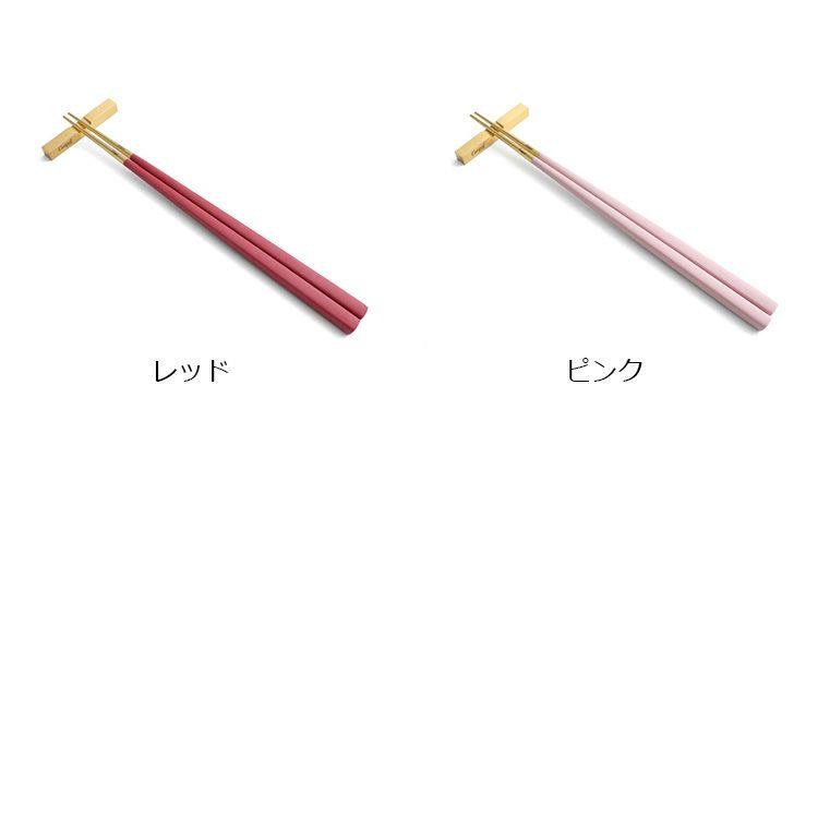 クチポール クーベ 箸 + 箸置き 箱付ペアセット マットゴールド Cutipol KUBE 正規販売代理店 ペア カトラリー はし ギフト 結婚祝い 食器セット セール 爆買 | Cutipol | 04