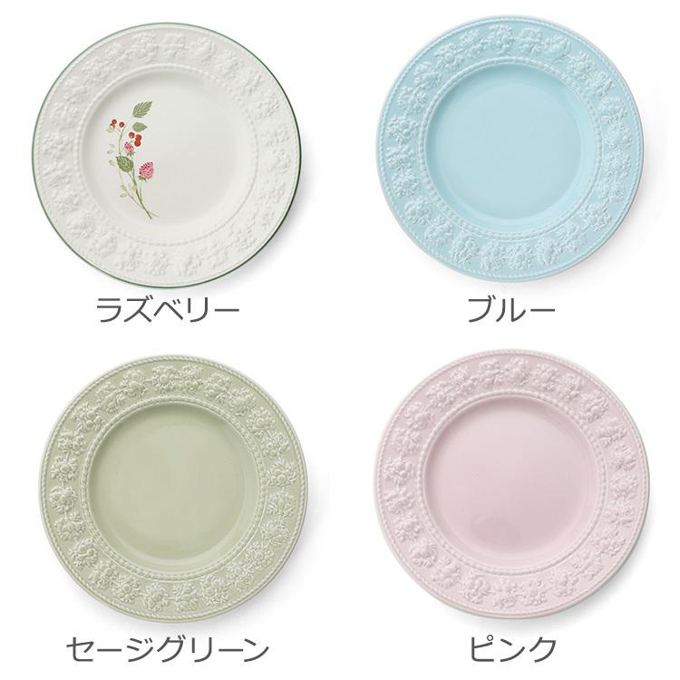 フェスティビティ ウェッジウッド プレート 21cm 皿 お皿 食器 陶器