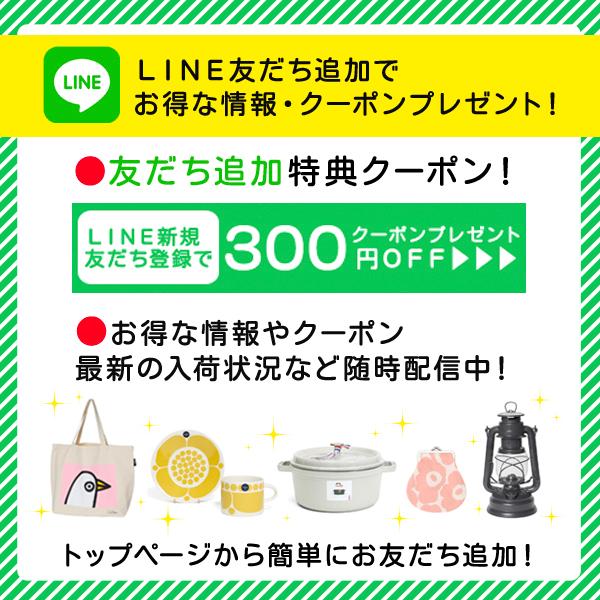 ウェッジウッド フェスティビティ マグカップ 350ml 食器 陶器 結婚祝い プレゼント ギフト お祝い 贈り物 セール 爆買 | フェスティビティ | 05