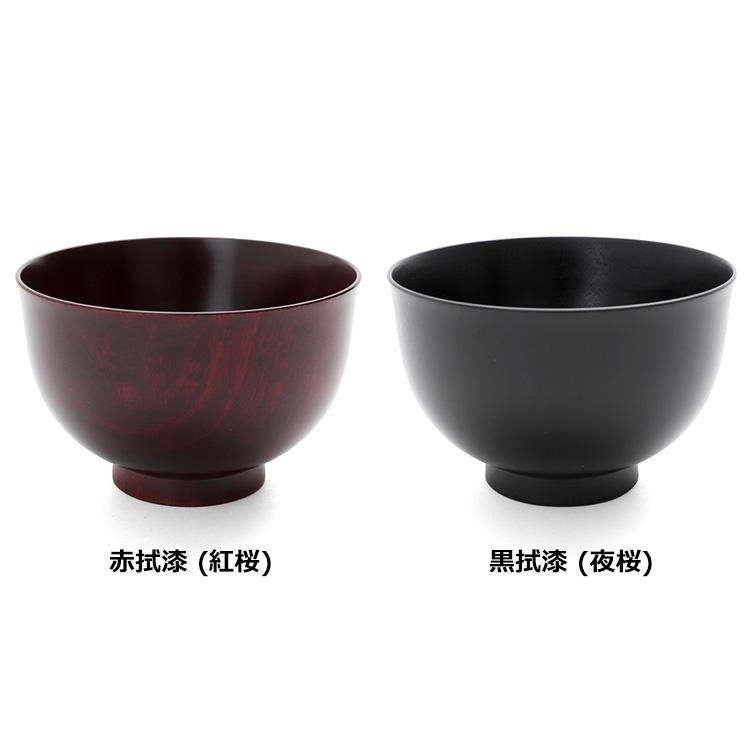 我戸幹男商店　百合漆製 赤い椀 2個セット 我戸幹男商店 百合漆製 赤い椀 2個セット