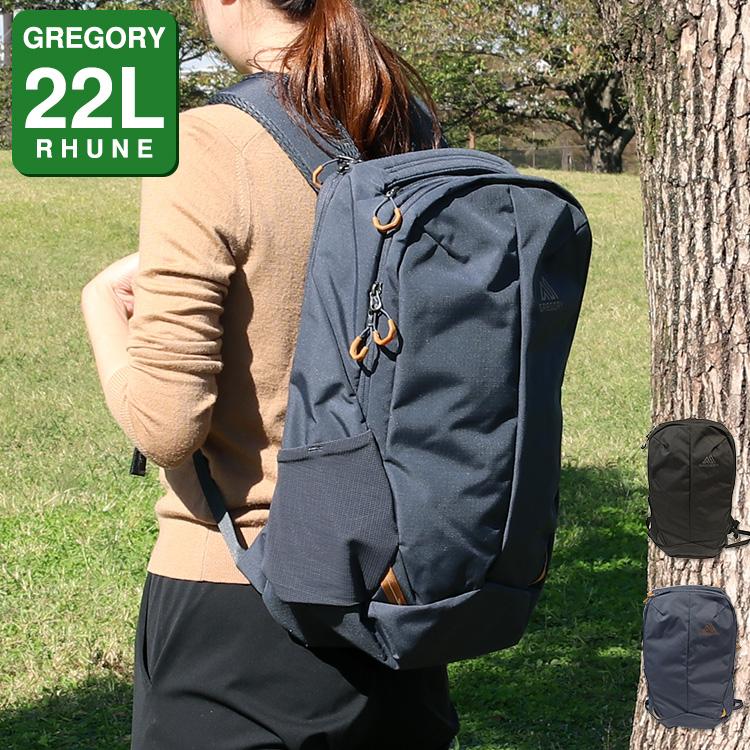 グレゴリー リュック ルーヌ22 GREGORY RHUNE 新生活応援 爆買 | GREGORY