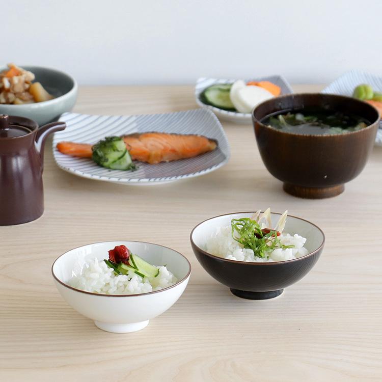 碗 三個セット 作山窯-SAKUZAN-】-凛- 飯碗 2個セット 茶碗 ボウル 作山窯