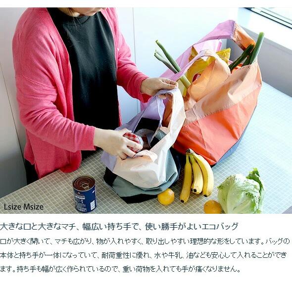 SUSAN BIJL スーザンベル エコバッグ L ピンク グリーン SUSAN BIJL（スーザンベル）の「＜SUSAN BIJL＞ショッピング