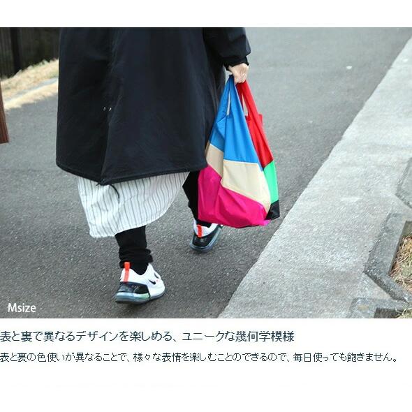 ヘイ&times;スーザンベル HAY&times;SUSAN BIJL エコバッグ SIX-COLOUR Mサイズ [ネコポス対応可 2点まで] シックスカラーバッグ ショッピングバッグ アウトドア ギフト