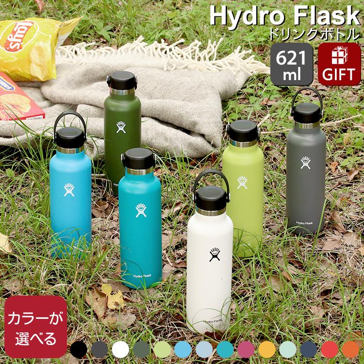 ハイドロフラスク Hydro Flask 交換用ガスケット シリコン フレックス