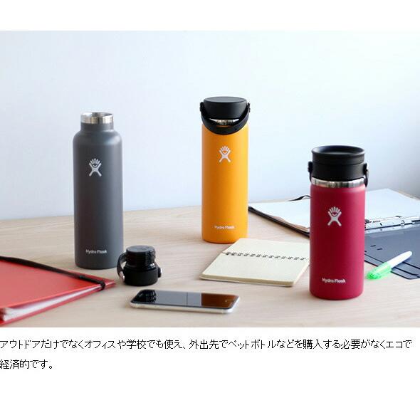タンブラー ハイドロフラスク スタンダードマウス 21oz/621ml Hydro Flask Standard Mouth 水筒 水筒 携帯保温 保冷 ギフト 結婚祝い プレゼント 贈り物 | HYDRO FLASK | 26