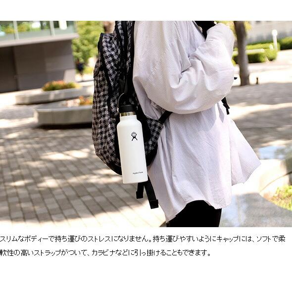 タンブラー ハイドロフラスク スタンダードマウス 21oz/621ml Hydro Flask Standard Mouth 水筒 水筒 携帯保温 保冷 ギフト 結婚祝い プレゼント 贈り物 | HYDRO FLASK | 24