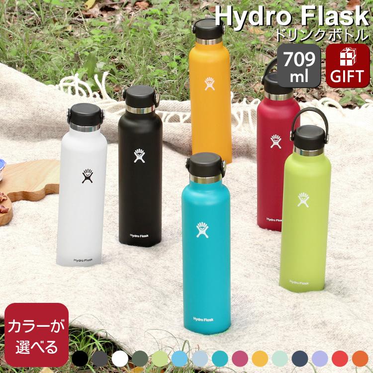 フランクミュラーのHydro Flask スタンダードマウス 水筒 ライトブルー 楽天市場】ハイドロフラスク アウトドア Hydro Flask HYDRATION