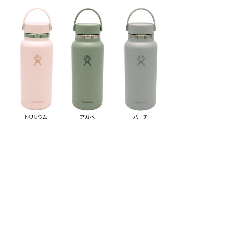 HYDRO FLASK（ハイドロフラスク） タンブラー ワイドマウス 32oz/946ml