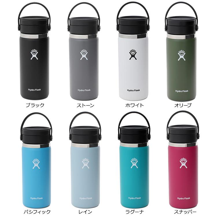 ハイドロフラスク TUMBLER SIP SET group_156_1__1.jpg