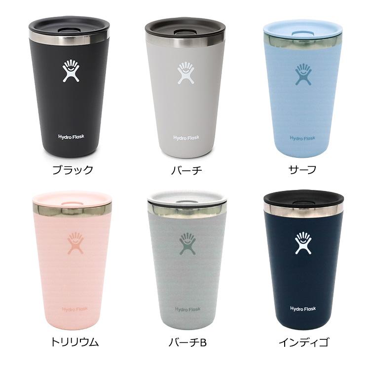 HYDRO FLASK（ハイドロフラスク） タンブラー 蓋付きハイドロフラスク