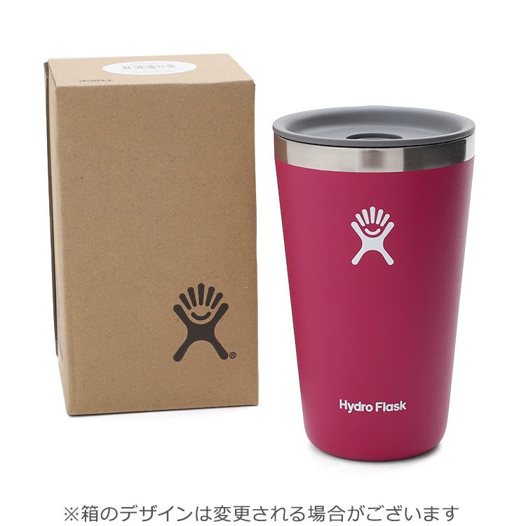 HYDRO FLASK タンブラー 蓋付きハイドロフラスク オール
