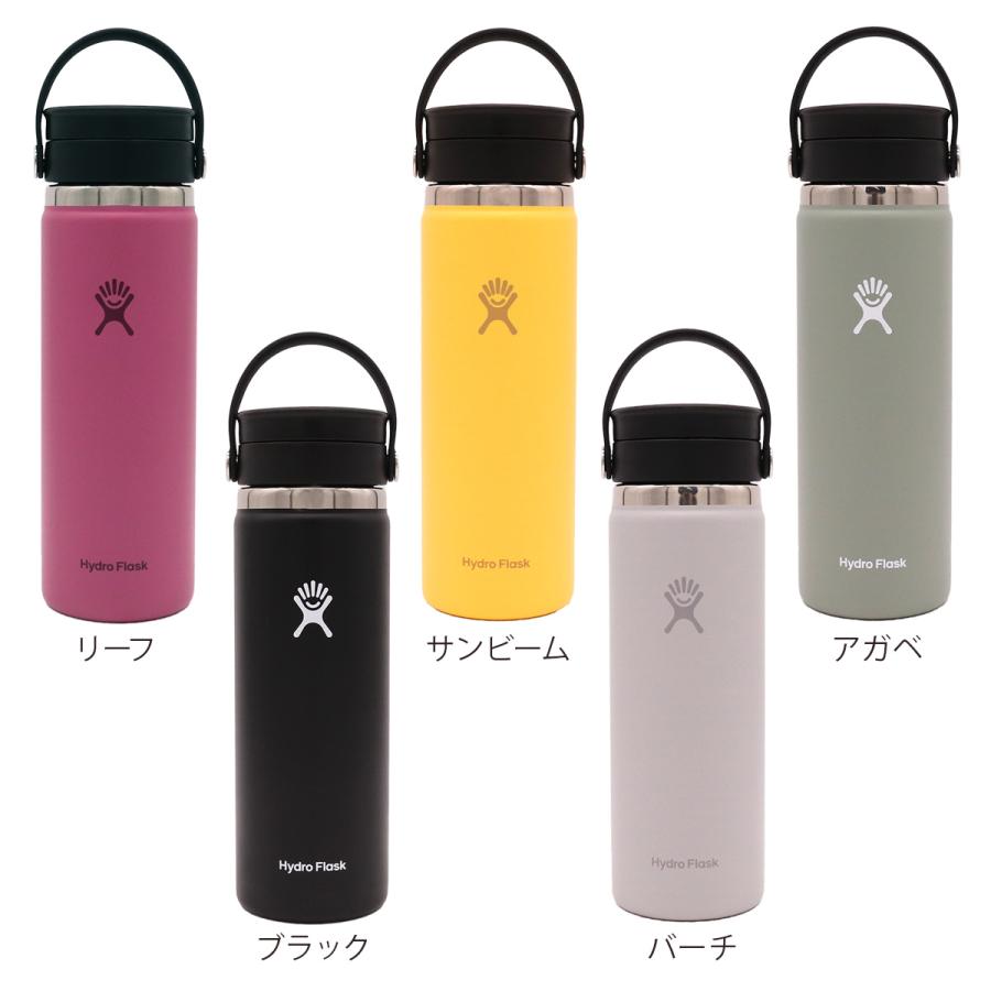 ハイドロフラスク ワイドフレックスシップ 20oz/591ml Hydro Flask Wide Flex Sip 水筒 携帯タンブラー 保温 保冷 ギフト 結婚祝い プレゼント 贈り物 セール | HYDRO FLASK | 06