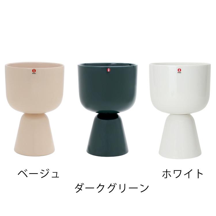 イッタラ　ナップラ　プラントポット　ブラウン　230x155mm ナップラ イッタラ プラントポット 230x155mm iittala NAPPULA