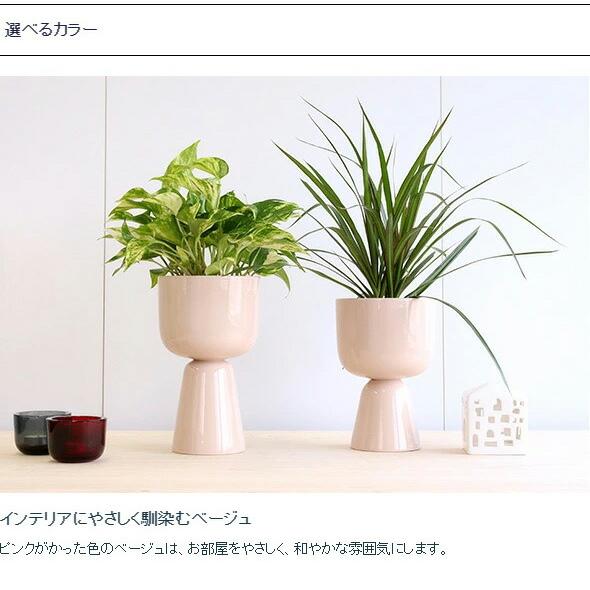  plant pot イッタラ　プラントポット　ブラウン 楽天市場】イッタラ ナップラ プラントポット＆ソーサー 170