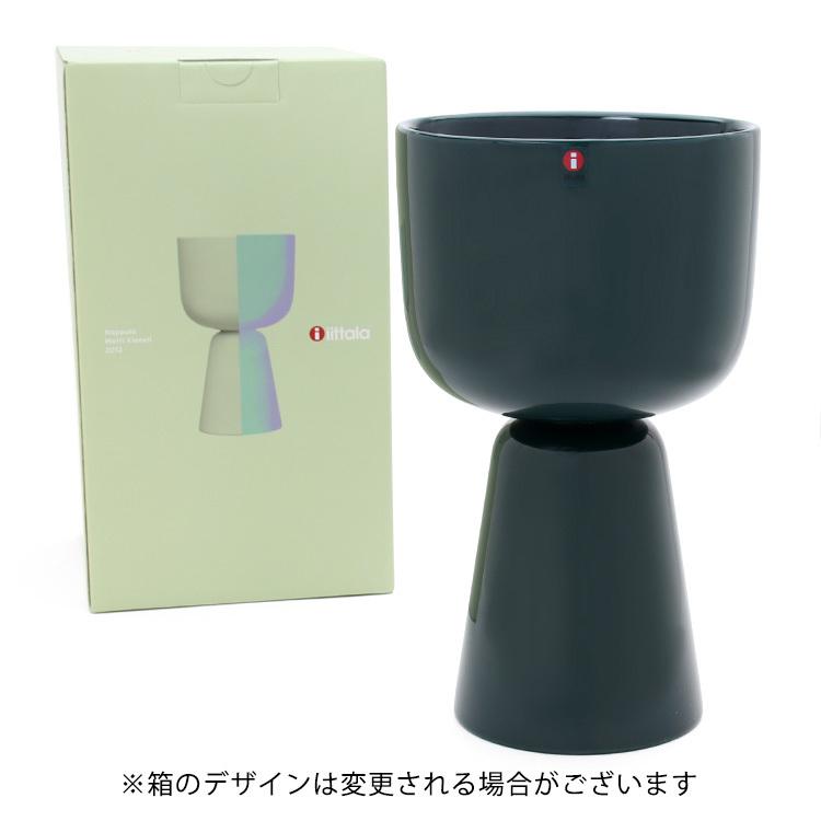 ナップラ イッタラ プラントポット 260x155mm iittala NAPPULA