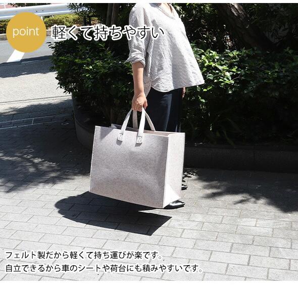 iittala イッタラ メノ ホームバッグ 35×30×20cm 北欧雑貨