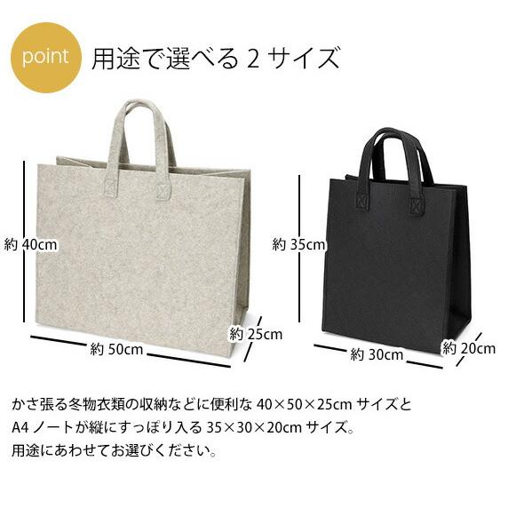 iittala イッタラ メノ ホームバッグ 35×30×20cm 北欧雑貨