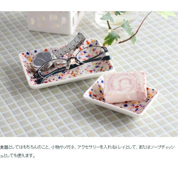 iittala（イッタラ） キュリアス マインド オブ オイバ トイッカ ヘレ