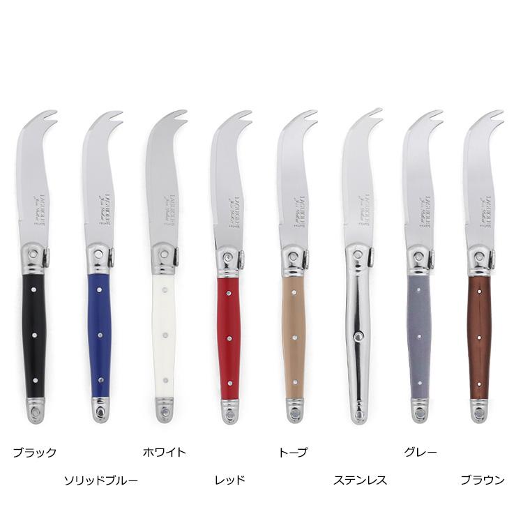 ジャンデュボ ライヨール ミニチーズナイフ Jean Dubost Laguiole