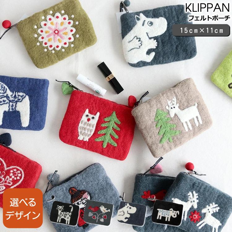 ゆあてゃ様☆CELINE 【連休タイムセール】ヘアピン収納袋付き CELINE（セリーヌ） [正規ラッピング済] トリオンフ ラージ ヘアクロー