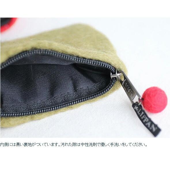 KLIPPAN（クリッパン） フェルトポーチ [ネコポス対応可 2枚まで] 小銭