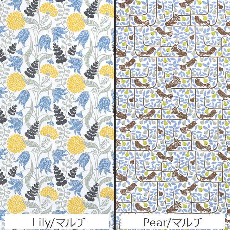 KLIPPAN（クリッパン） コットンファブリック 生地 30cm以上から10cm