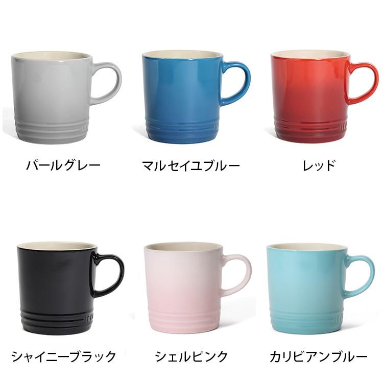 ワンピなど最旬ア ルクルーゼ ル クルーゼ マグ 350ml Le Creuset Discoversvg Com