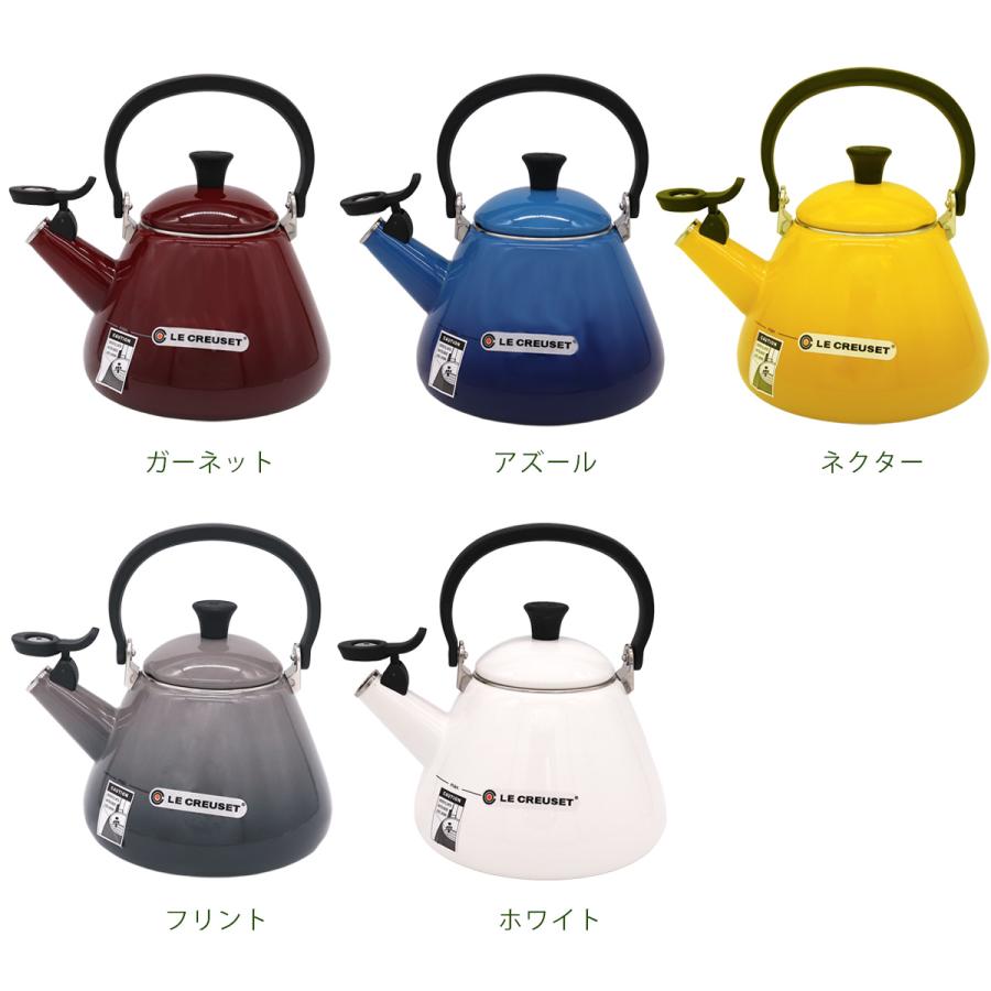 Le Creuset（ル・クルーゼ） コーンケトル 1.6L Le Creuset ギフト