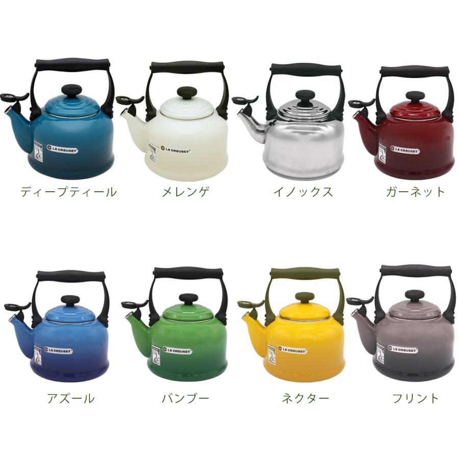 Le Creuset（ル・クルーゼ） トラディショナルケトル 2.1L Le Creuset