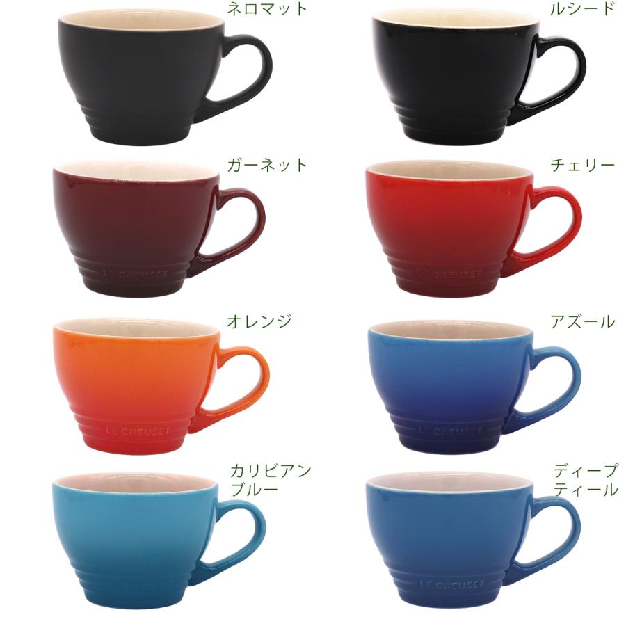 Le Creuset（ル・クルーゼ） マグカップ 400ml スープカップ ストーン
