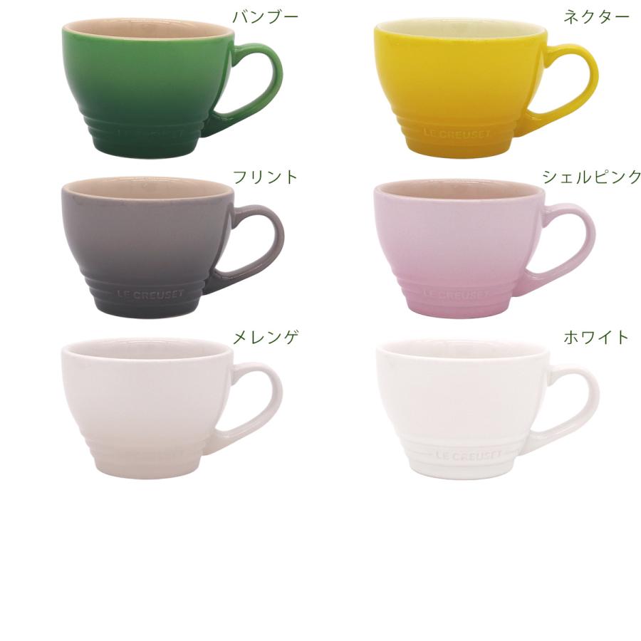 Le Creuset（ル・クルーゼ） マグカップ 400ml スープカップ ストーン