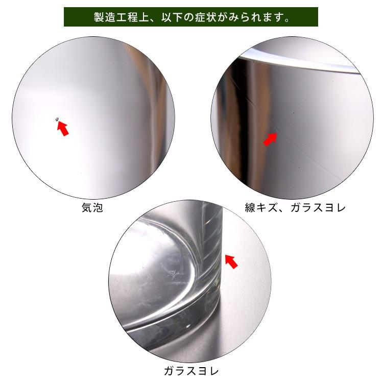 箱だけ難あり LIND DNA ウッドベース H25cm セール |  | 07