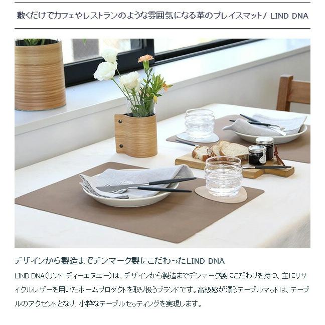 LIND DNA スクエア プレイスマット NUPO 35x45cm リンドDNA ランチョン