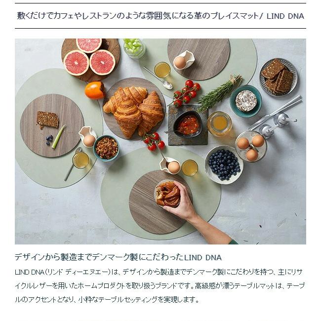 LIND DNA オーバル プレイスマット NUPO 35x46cm リンドDNA ランチョン