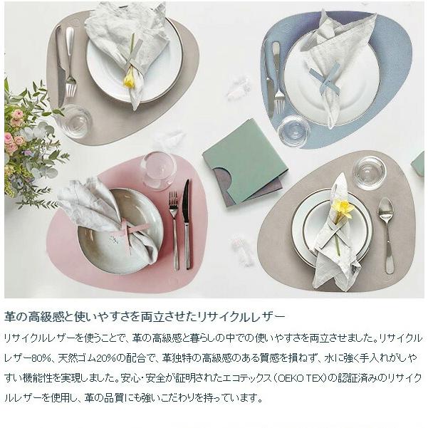 激レア】ミハエルネグリン テーブルセット ランチョンマット【希少品