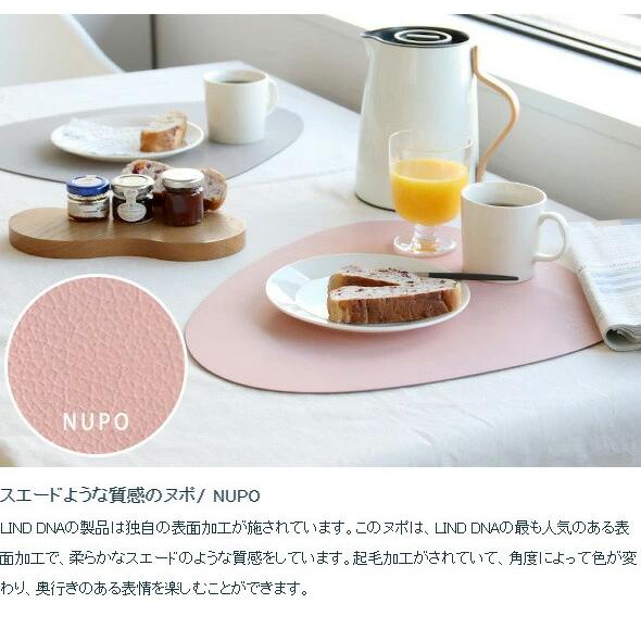 LIND DNA カーブ プレイスマット リバーシブル Double NUPO 37x44cm